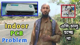 SINGER Inverter AC PCB Problem in Laksam, Cumilla