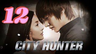 VJ SAMMY "HUNTER EP 12" NEW LUGANDA KOREA SERIES KUNGFU TRANSLATED MOVIE FILM ENJOGERERE 2024