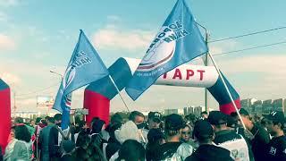 Кросс Наций. Волгоград. Волжский.