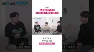 노후대비 자격 추천 ISO심사원 자격발급 시 주의사항은? #노후대비자격증 #iso국제심사원