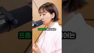 프롬프트 엔지니어링의 모든 것: AI 시대의 필수 스킬 완벽 해설