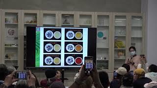 臺灣茶體驗教室Tasting room《茶學講座》：「臺灣茶臺灣味-如何沖泡臺灣茶」_茶及飲料作物改良場副研究員-戴佳如、有嘉木茶研所-鄧仕禎老師
