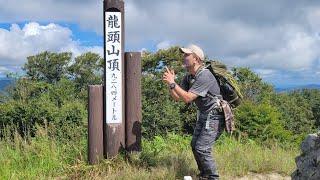 祝YAMAP活動日記200回 龍頭山－1.0