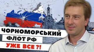 Як ГУР удалося збити російського винищувача над Чорним морем? Що з ударами углиб Росії?