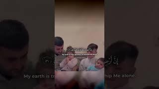 Subscribe Krdo  #shortvideo #funny #amoovlog #shortvideo #quran #allah