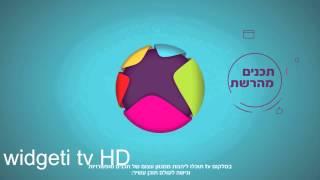סלקום TV סקירה