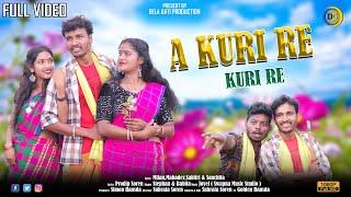 A KURI RE KURI RE//FULL VIDEO//STEPHAN & BABITA//MILAN,SABITRI,SANCHITA//NEW SANTALI VIDEO 2023.