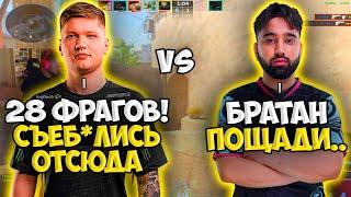 S1MPLE ПОПАЛСЯ ПРОТИВ D0CC И УНИЧТОЖИЛ ЕГО НА FACEIT!! СИМПЛ УДИВЛЯЕТ ВСЕХ СВОЕЙ ИГРОЙ НА ФЕЙСИТЕ!!