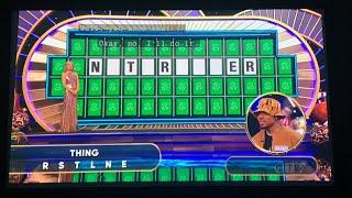 Chance The Rapper’s 1st Bonus Round | Celebrity Wheel Of Fortune 2024 (12/4/24)