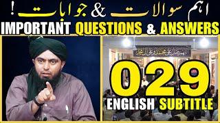 029 Important Question & Answers by Engineer Muhammad Ali Mirza | EMAM | English Sub