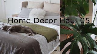 home decor haul 05 | 家居类购物分享05 ｜west elm·宜家·无印良品 ｜超大的龟背竹·新床品·杂七杂八的家居小物