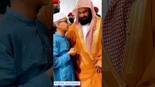 Sheikh Sudais and a boy imitating Sheikh Maher Al-Muaiqly #ramadannights