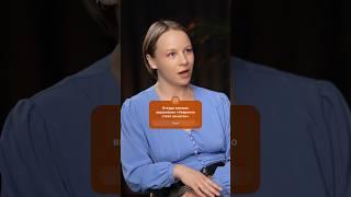 Все бы этим занимались, но знают это только 3% #внутренняяопора #уверенностьвсебе #самоценность