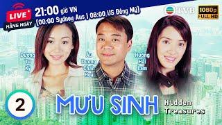 Phim TVB Mưu Sinh (Hidden Treasures) 2/30 | Âu Dương Chấn Hoa, Quách Thiện Ni | 2005