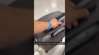كود خصم نون NDX11 كود خصم نمشي rpm128  كود خصم باث اند بودي DF6Y كود خصم اتش اند ام DNPM