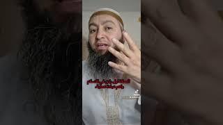 الصلاة اهم عبادة في الاسلام