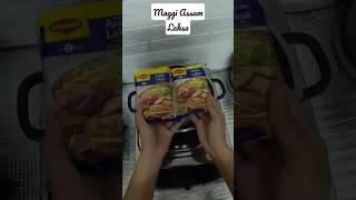 Scaptvt Recipe Vlog 03: Maggi Assam Laksa (Resipi simple tengah bulan)