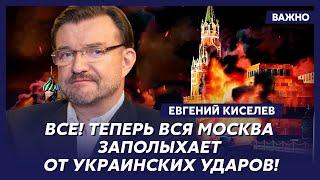 Киселев о том, когда закончится война