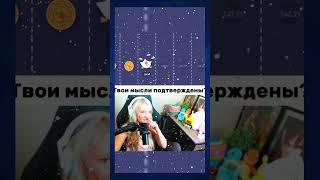  Погружение в мир удачи: секреты успеха 🃏 #казино #онлайнказино #слоты #джекпот #рулетка