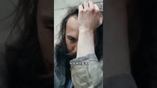 주님의 소원 #더은혜교회 #누가복음