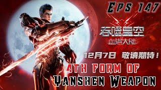 Luo Feng became the only disciple of the Invincible Immortal King. | Swallowed Star Ep 147