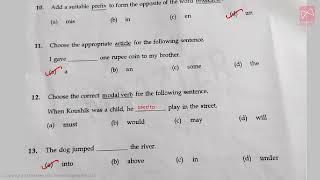 11th Standard English | Public Exam 2025 | Original Question Paper | Answer Key |