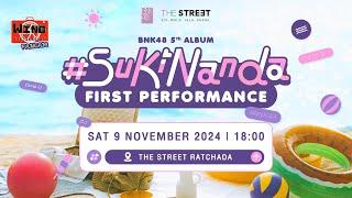 Full stage Sukinanda First performance