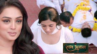 Ram Bhavan Today New PROMO 4th March | Isha Banegi Apni Ghar Ki Takat, Diya Muahtod Jawab