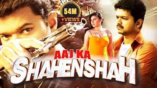 Main Hoon Shahenshah Full Movie Dubbed In Hindi | Vijay, Hansika Motwani, Genelia D' Souza