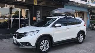 ที่วางของบนหลังคารถ THULE RoofBox Motion XT M ติดตั้ง Honda CRV G4 ซีอาร์วี กล่องใส่ของบนหลังคารถ