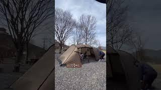 고스트플러스 #텐풍 #캠핑 #캠린이 #코베아 #고플