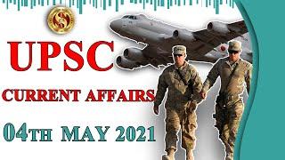 Today current affairs I IAS I UPSC I Shanmugam ias academy