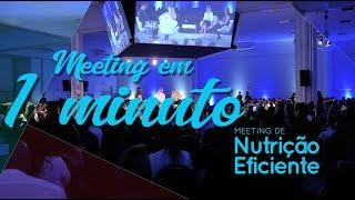 Nosso Meeting de Nutrição Eficiente em 1 minuto - #tamojuntosempre com Luciano Bruno