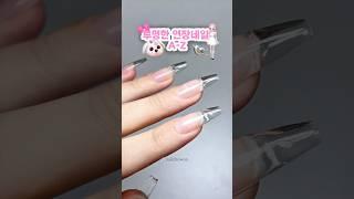 초보도 가능 #셀프네일 #셀프네일아트 #연장네일 #네일연장 #gelx #nailtutorial #네일디자인 #selfnail #네초
