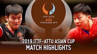 Ma Long vs Fan Zhendong | 2019 ITTF-ATTU Asian Cup (Final)