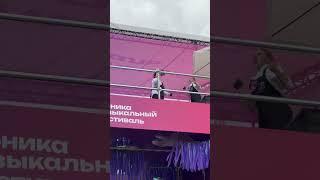 Черника музыкальный фестиваль в Новосибирске