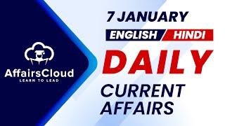 7 January Current Affairs 2025 | Daily Current Affairs | Current Affairs Today English and Hindi