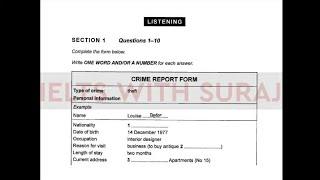 Crime report form listening TEST