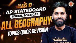 AP Board Geography: All Topics Quick Revision for Class 10 Exam | Dathu Sir