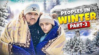 peoples in winter॥part2॥roaster sagar॥#vines #comedy #winter