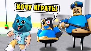  ПОБЕГ от МАЛЫША БАРРИ в РОБЛОКС! BABY BARRY'S PRISON RUN! (Obby) Roblox КОТЁНОК ЛАЙК