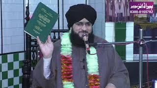 Best Byan 2021 / Pro. Dr Mufti Muhammed Mukhtar Ali Al Hydri / Heart Touching Byan 2021