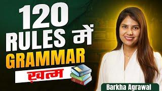 120 RULES OF GRAMMAR | Top 120 English Grammar Rules | English by Barkha Mam