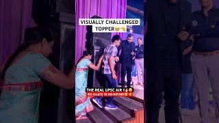 MANU GARG - BLIND UPSC TOPPER🫡 #manugarg #upscresult2024