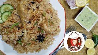 Chicken Yakhni Pulao Recipe | Kitchen With Ammi Jaan
