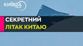 З'явилося відео першого польоту китайського винищувача "6-го покоління"