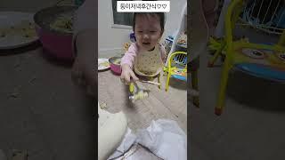 혼자서 쌍둥이 키우는 아빠입니다 응원해주세요 