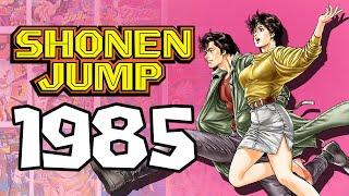 The History of Weekly Shonen Jump: 1985 - Featuring City Hunter