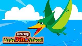 Pteranodon, the Chatterbox | Dinosaur Song | Pinkfong Dinosaurs for Kids