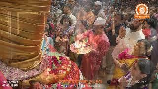 लालबागचा राजा  १६-०९-२०२४ दुपारची आरती | Lalbaugcha Raja 16-09-2024 Afternoon Aarti